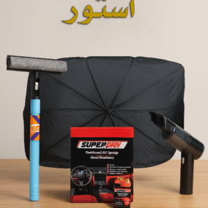 باكدج دلع عربيتك